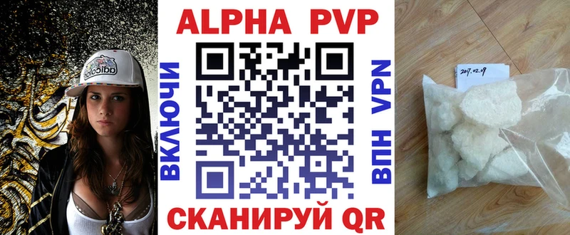 Купить наркотик аптеки Козловка COCAIN  А ПВП  Амфетамин  Гашиш 