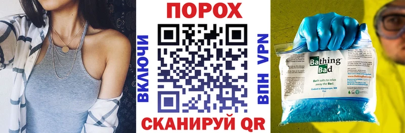 Amphetamine VHQ  нарко площадка наркотические препараты  Козловка  как найти закладки  mega ССЫЛКА 