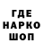APVP крисы CK Vadim Shumevko