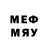 МДМА кристаллы abcd 0808