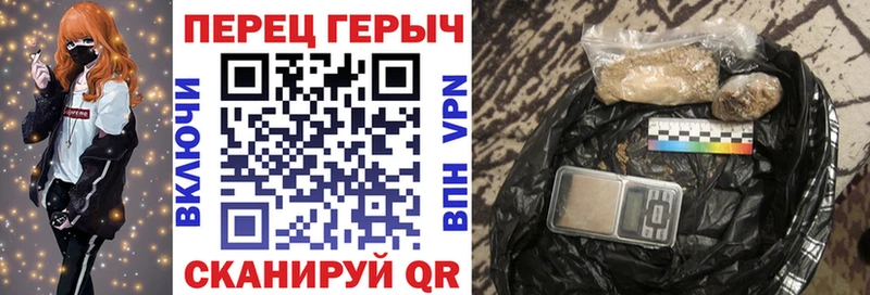 Героин VHQ  Козловка 