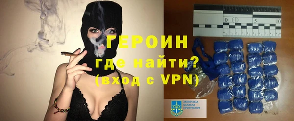 наркотики Бугульма