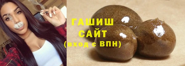 наркотики Бугульма