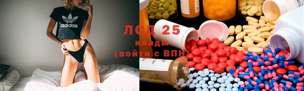 COCAINE Покровск