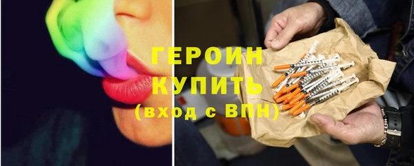 соль курить ск Покачи