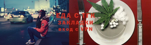 марки nbome Бородино