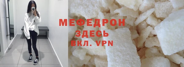 а пвп мука Покров