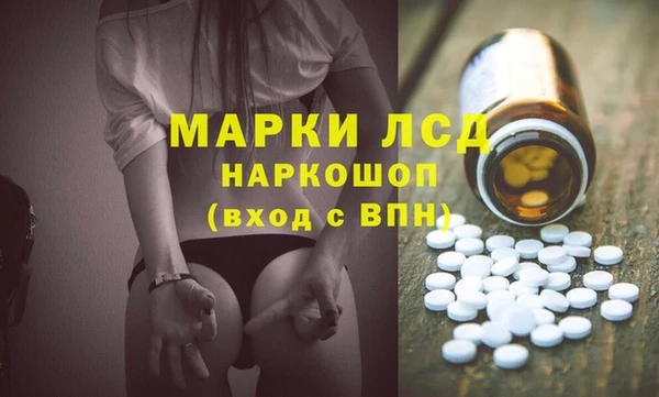 наркотики Бугульма