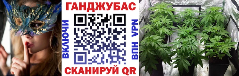 купить наркоту  Козловка  МЕГА ссылки  МАРИХУАНА LSD WEED 